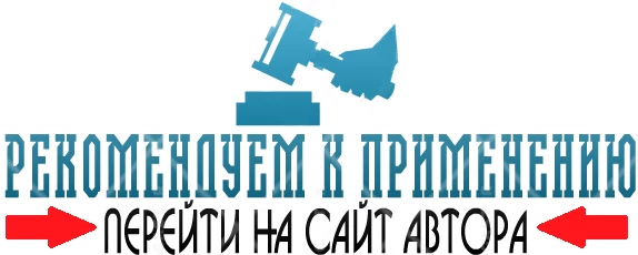 Система "Спутник" [Рекомендуем] - Заработок 300 тысяч рублей в месяц