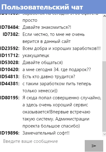 MonFinder отзывы