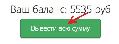 airmoney отзывы airmoney отзывы
