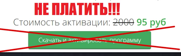 программа Air Money программа Air Money