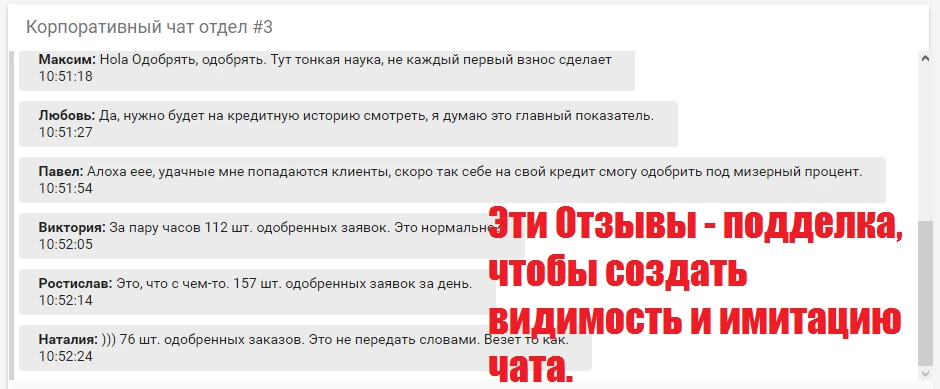 support kruiz dengi ru support kruiz dengi ru