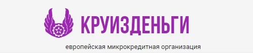 круиз деньги лохотрон круиз деньги лохотрон