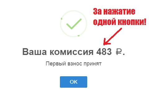 круиз деньги круиз деньги