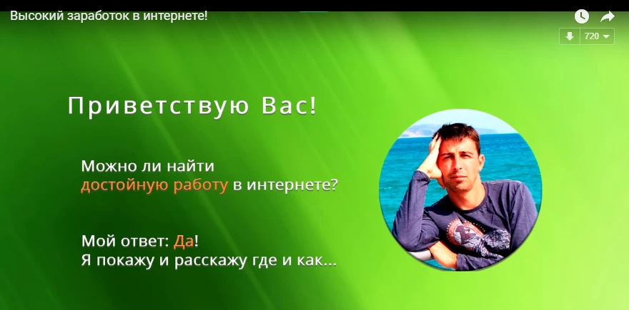 Блог Алексея Гордеева Блог Алексея Гордеева