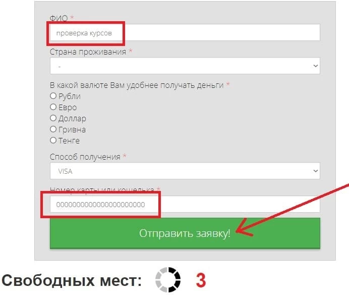 вторметгруппа сергеев вторметгруппа сергеев
