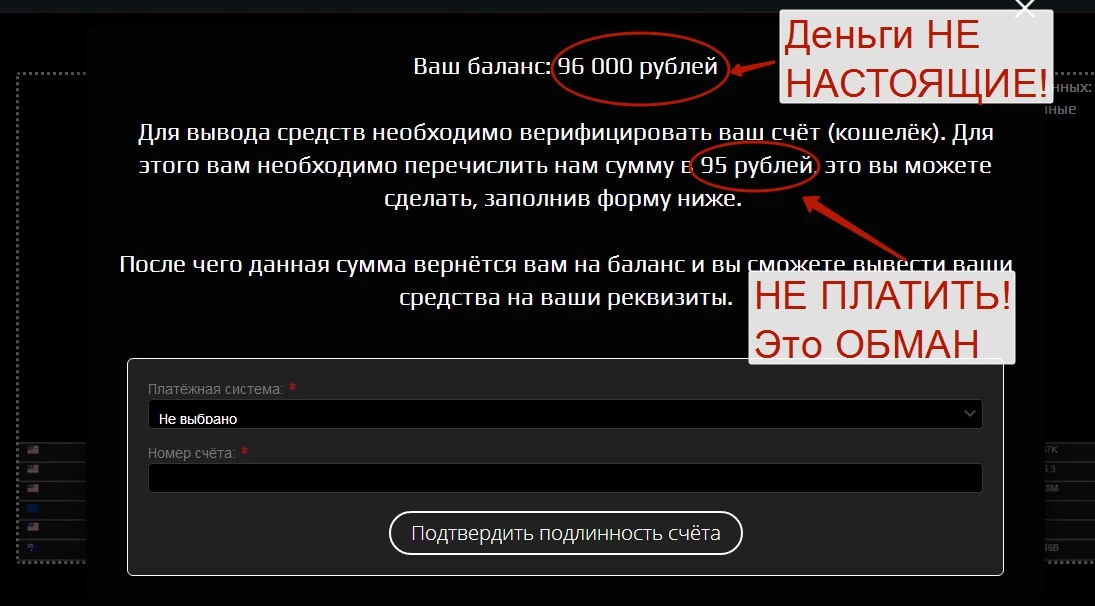 Максимизатор прибыли заработок Максимизатор прибыли заработок