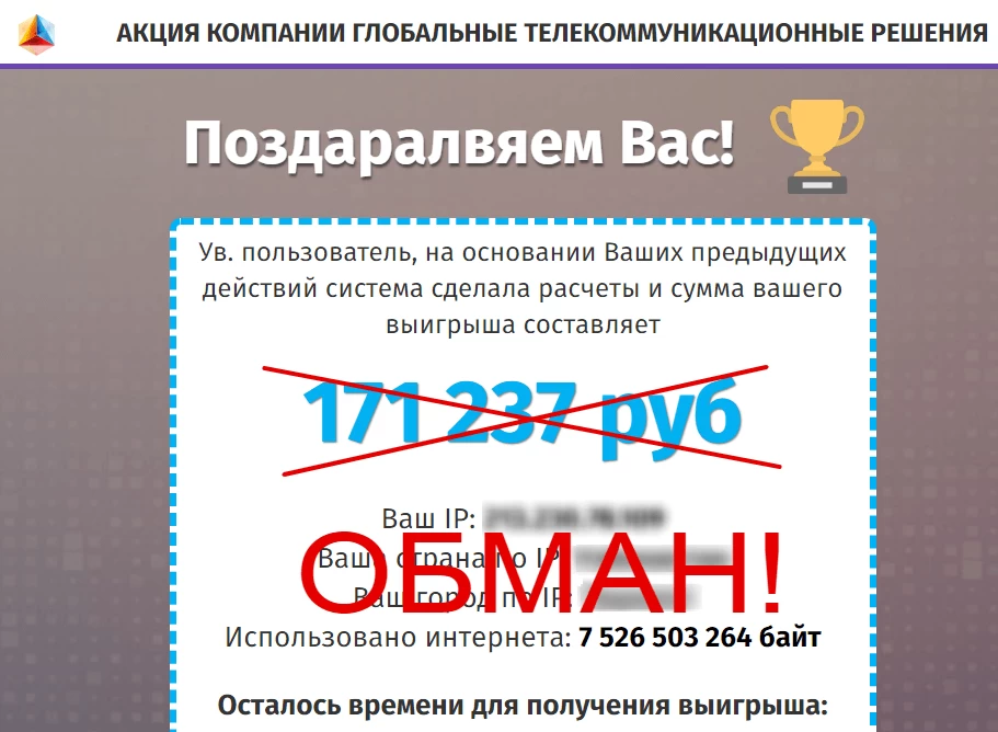 supinternetwin gmail com supinternetwin gmail com